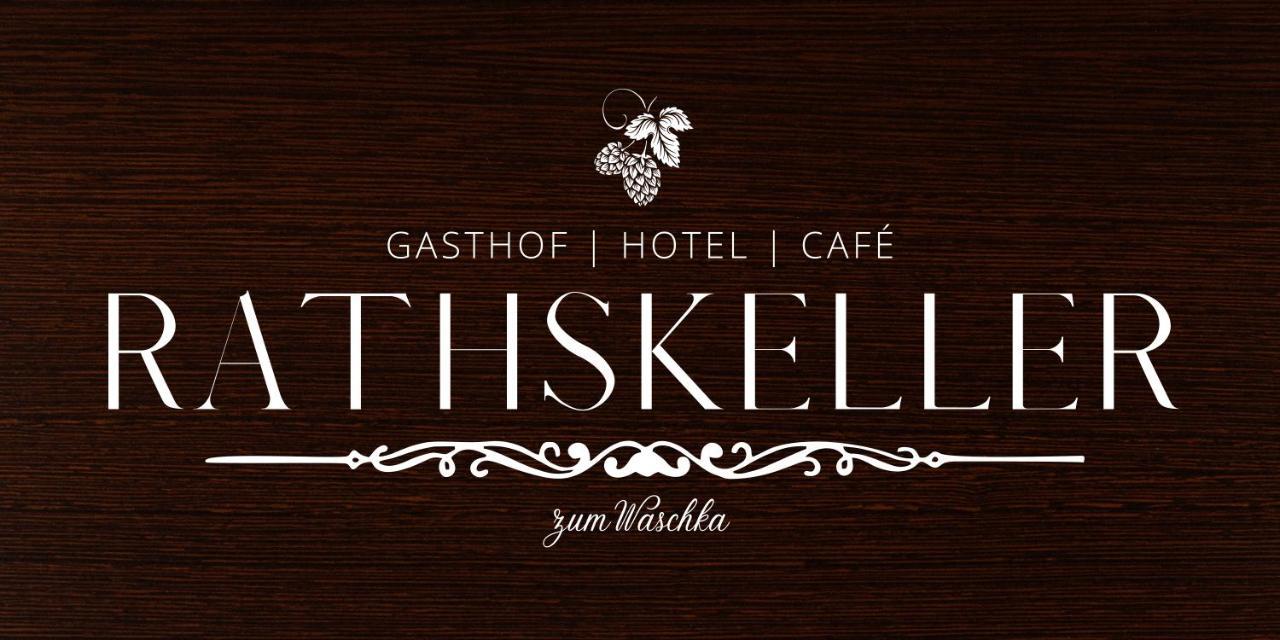 Hotel Rathskeller Weitra Extérieur photo